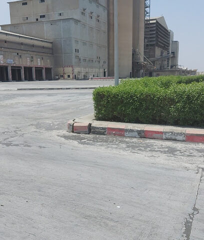 Southern Province Cement Company -  - +966 17 319 0755