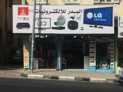 معلم دش الطائف مهندش دش الطائف - Taif - +966 57 248 6539