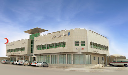 Raseel Medical Center - Riyadh - +966 11 204 7700