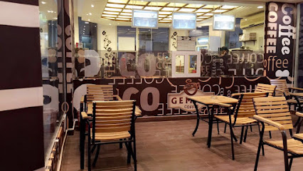 Gemini café - Riyadh - +966 55 190 0902