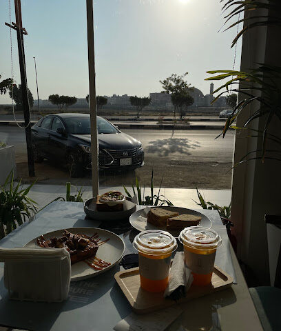 KOYA - Jazan - +966 53 368 2210