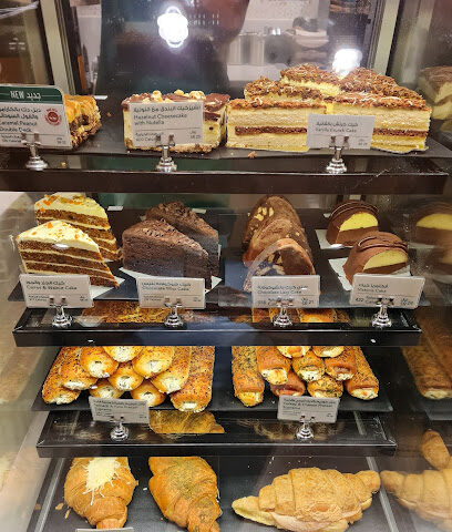 Starbucks - Al Jubail - +966 13 667 8700