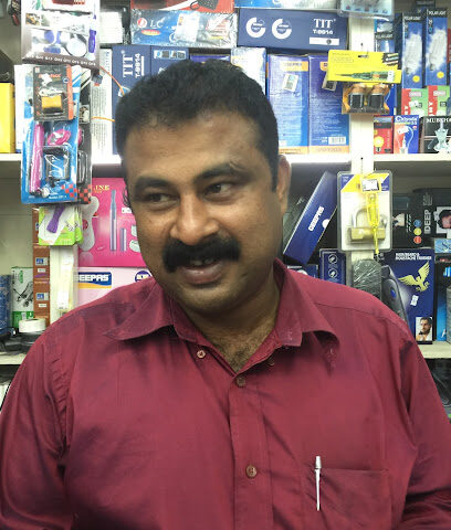 ROUTHA ELECTRONICS AL WAJH - Al Wajh - +966 50 226 3467