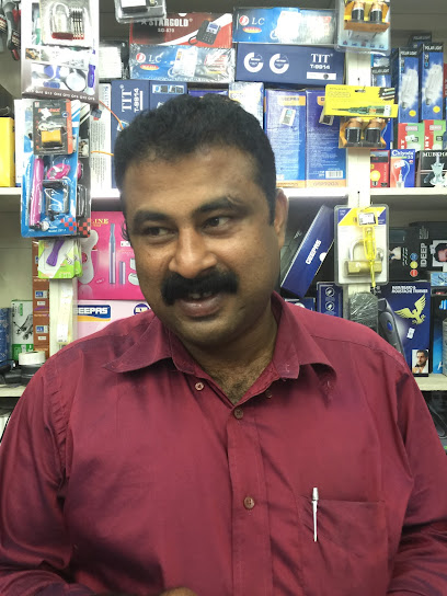 ROUTHA ELECTRONICS AL WAJH - Al Wajh 48721