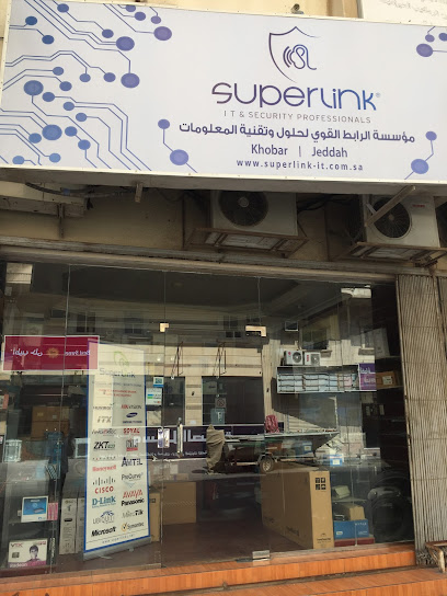 Super Link IT Solutions