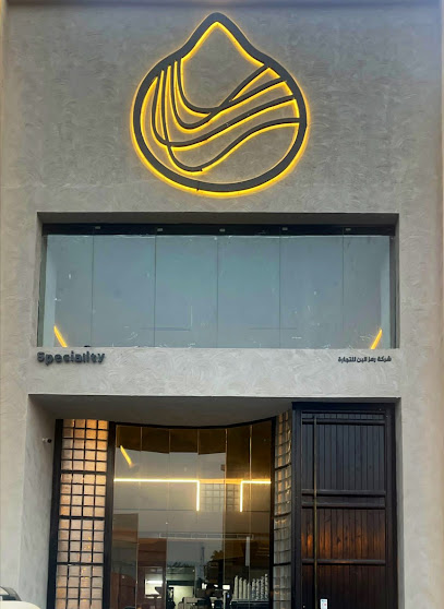 Mishhaf - Saudi Arabia|Jazan 82725|Ash Shati|Prince Abdullah Al Faisal St