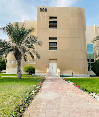 مبنى A47 - السنة التحضيرية - Dammam -