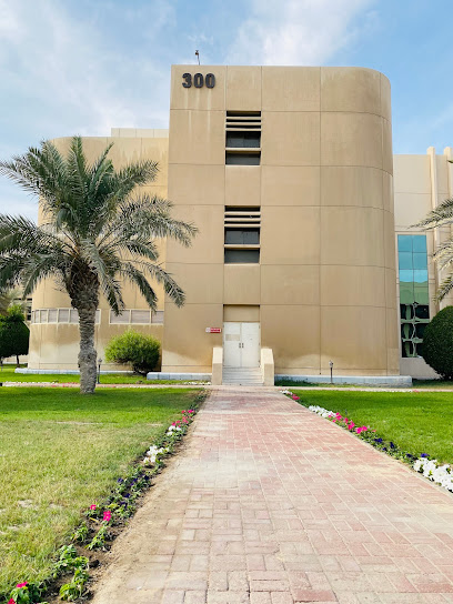مبنى A47 - السنة التحضيرية - Saudi Arabia|Dammam 34221|4163