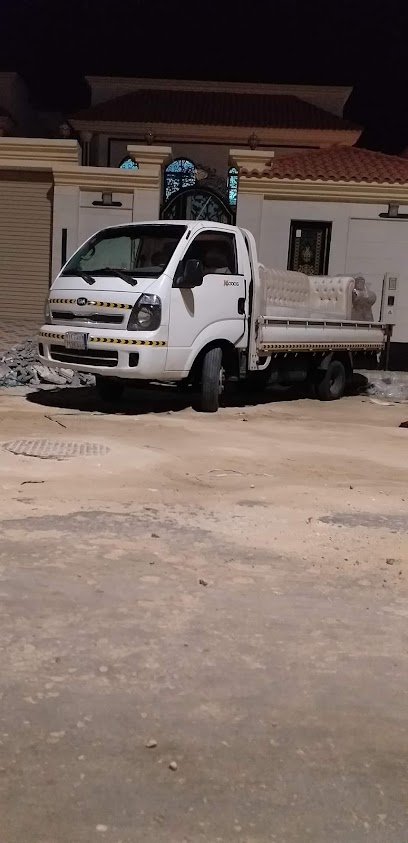 E.E.E Ofice - Al Khobar 34429