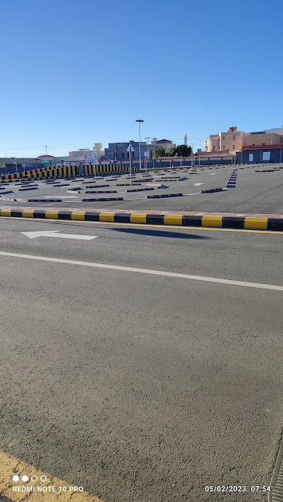 Dallah Driving School - Saudi Arabia|Taif 26577|Qami|FF38+VHC