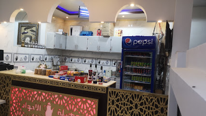 مهيلة الاجواد - Najran -