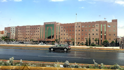 King Faisal Hospital - Taif - +966 12 744 7222