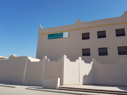 Norah bint Faisal bin Turkey Elementary School - Riyadh -