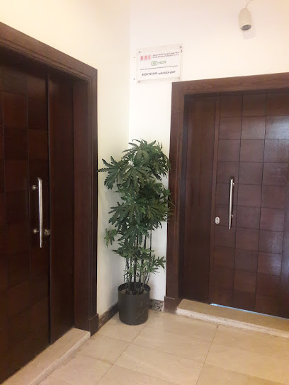 Retail Business Solutions - Saudi Arabia|Jeddah 23432|AR Rawdah District 3425|Ar Rawdah