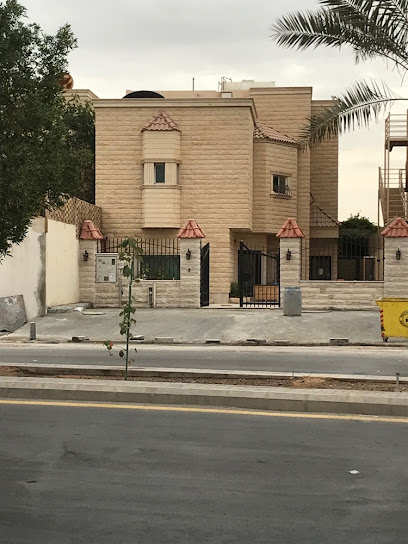 CEPCO Sales - Riyadh 12471