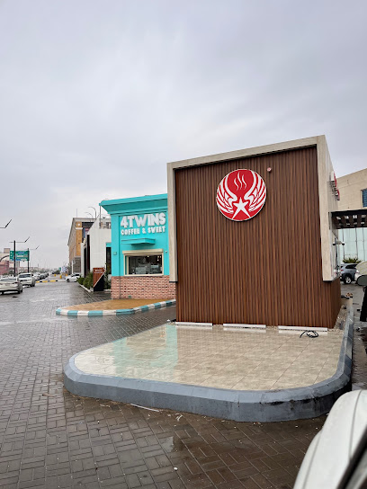 Arabica Star أرابيكا ستار - Saudi Arabia|Ar Rass 58882|Alhazm|Al Juraif St