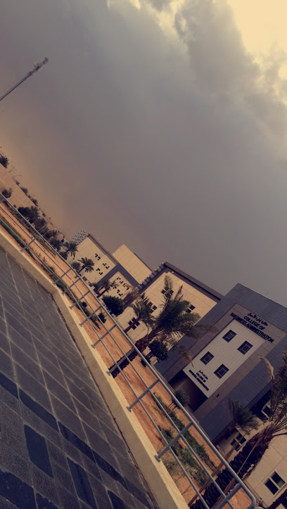 College of Business Administration - Saudi Arabia|Riyadh 12371|King Saud University|طريق الإمام تركي
