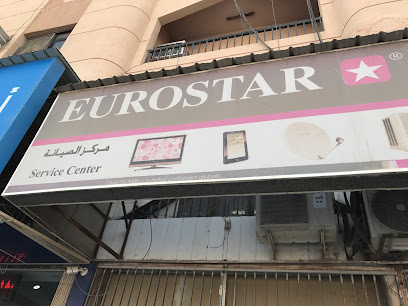 Eurostar Service Center - Dammam -