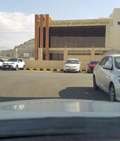 تعليم القيادة للنساء - Mecca - +966 55 556 3192