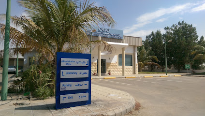 Osaimi Engineering Office,Yanbu Branch - Yanbu -