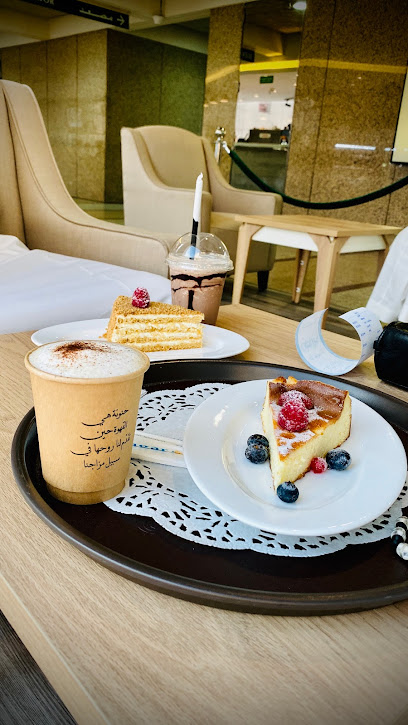 Alnay Cafe - Saudi Arabia|Jeddah 22233|Al-Balad
