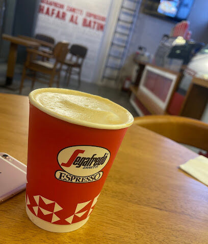 Segafredo - Hafar Al Batin -