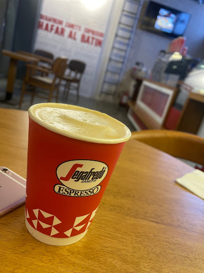 Segafredo - Hafar Al Batin 39951