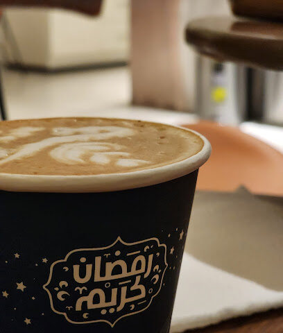 محمصة ومقهى قدح - Buraydah - +966 53 315 9915