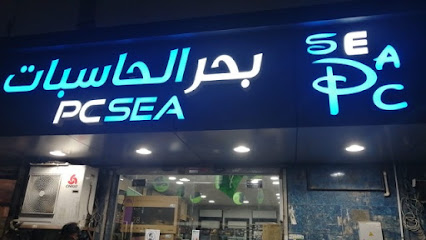 PC Sea بحر الحاسبات - Jeddah - +966 56 961 2343