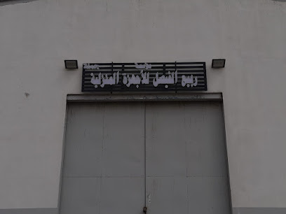 معرض ربيع الفيصل الجملة - Mecca - +966 50 600 7564