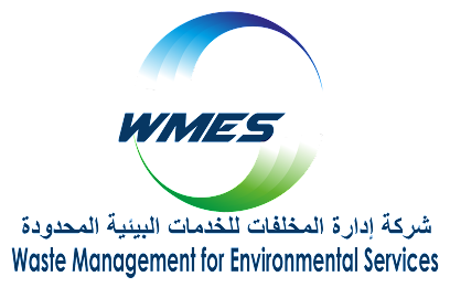 شركة إدارة المخلفات للخدمات البيئية المحدودة - Dammam -