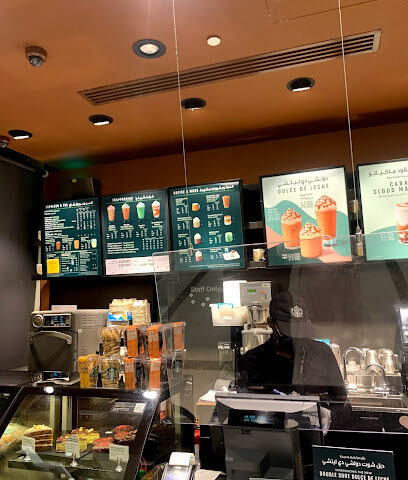 Starbucks - Al Khobar - +966 13 667 8795