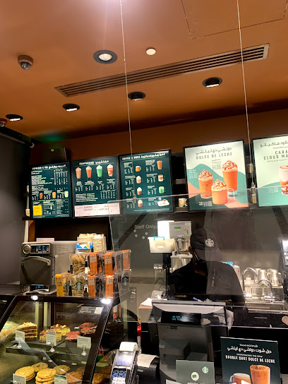 Starbucks - Saudi Arabia|Al Khobar 34423|Al Bandariyah|Sulaiman Habib Hospital-G6