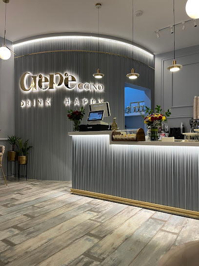 crepeccino cafe - Saudi Arabia|Al Bahah 65522|2F34+4GH مشاتل باحة الورد|Town Center