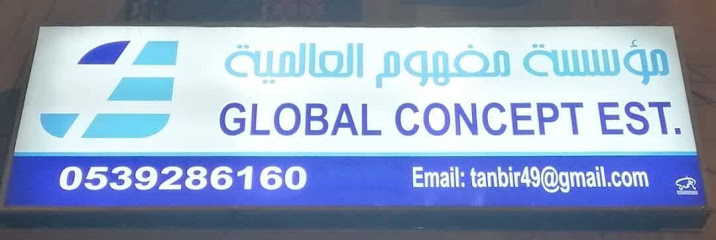 Global Concept gen.cont.est - Al Jubail 35514