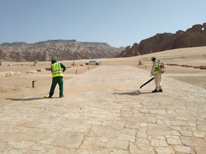 Facilities Management (FMCO) شركة ادارة مرافق ( فمكو ) - Dammam - +966 13 829 2828