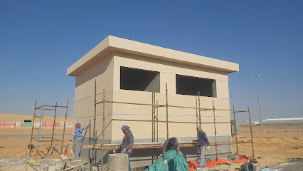 OCC (Overseas Construction Company (Pvt.) Ltd.) - Riyadh - +966 11 206 2685