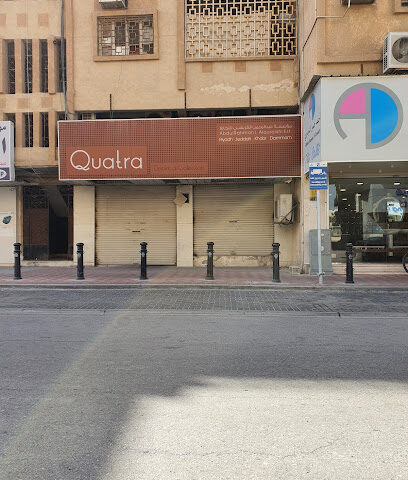 QUATRA | ABDULRAHMAN I. ALQURAISHI EST - Dammam -