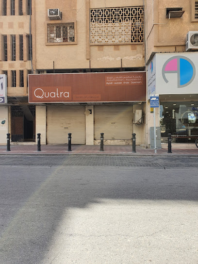 QUATRA | ABDULRAHMAN I. ALQURAISHI EST - Saudi Arabia|Dammam 32416|7139