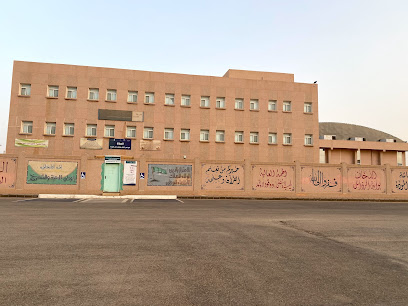 مدرسة ابن كثير الإبتدائية لتحفيظ القرآن الكريم - Az Zulfi - +966 16 422 7905
