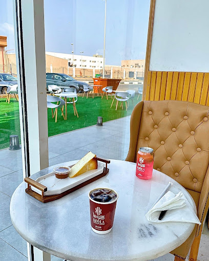 كوما كافيه | KOMA CAFE - Saudi Arabia|Jazan 82725|Ash Shati|Corniche Rd