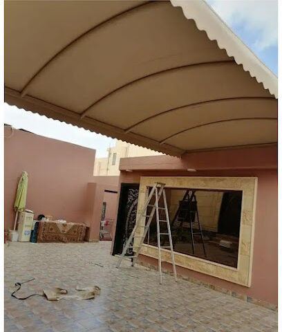 مدينه جازان - Jazan - +966 50 376 6552