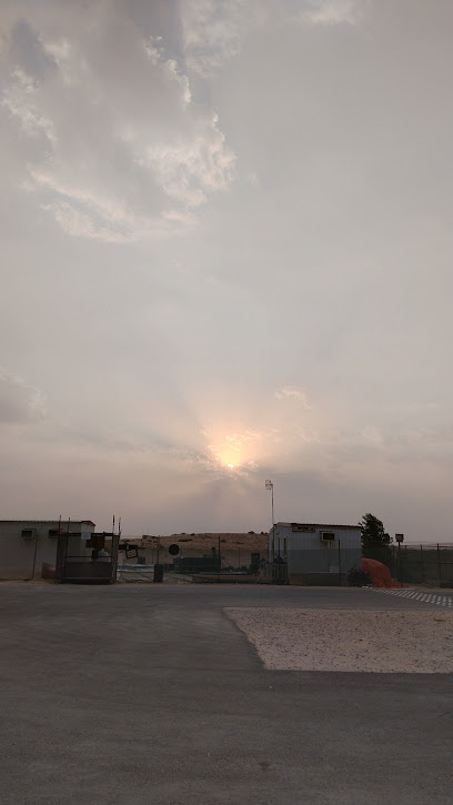 Al-Shalawi International Company - Saudi Arabia|As Saffaniyah 39204|RM9F+GW