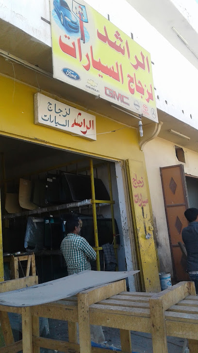 Car Glass - Al Qurayyat 77453