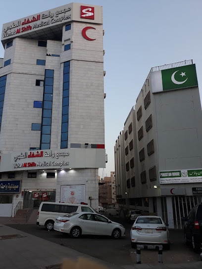 NADRA OFFICE MADINA - Saudi Arabia|Al Madinah Al Munawwarah 42313|2420