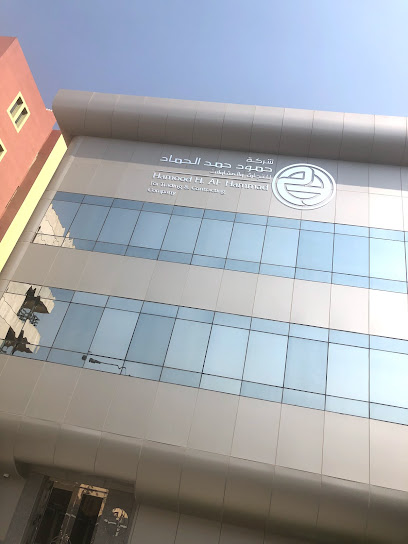 شركة حمود الحماد Alhammad Company - Saudi Arabia|Al Khobar 34623|Al-Thuqbah|3618 2nd St
