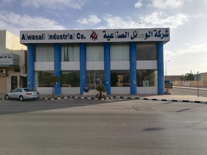 Alwasail Industrial Co. - Buraydah Branch - Buraydah - +966 16 381 6658