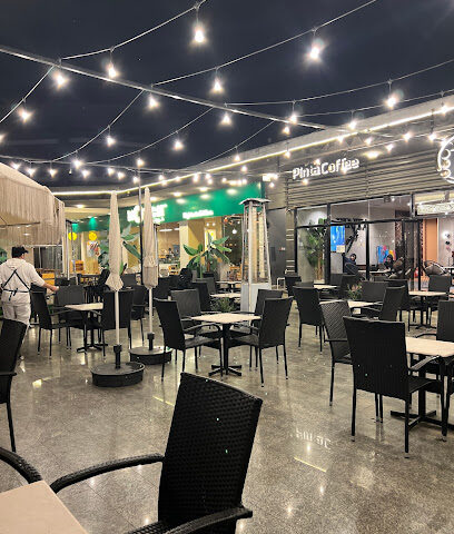 بينتا كوفي - Abha -