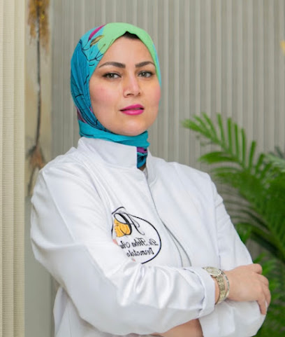 عيادة دكتورة هبه عواد للجلديه والتجميل والليزر - Riyadh -