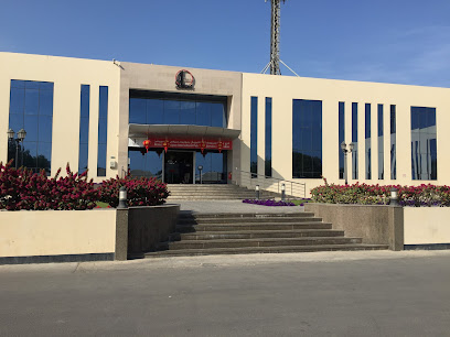 Sinopec Services Saudi Arabia - Al Khobar - +966 55 876 8896